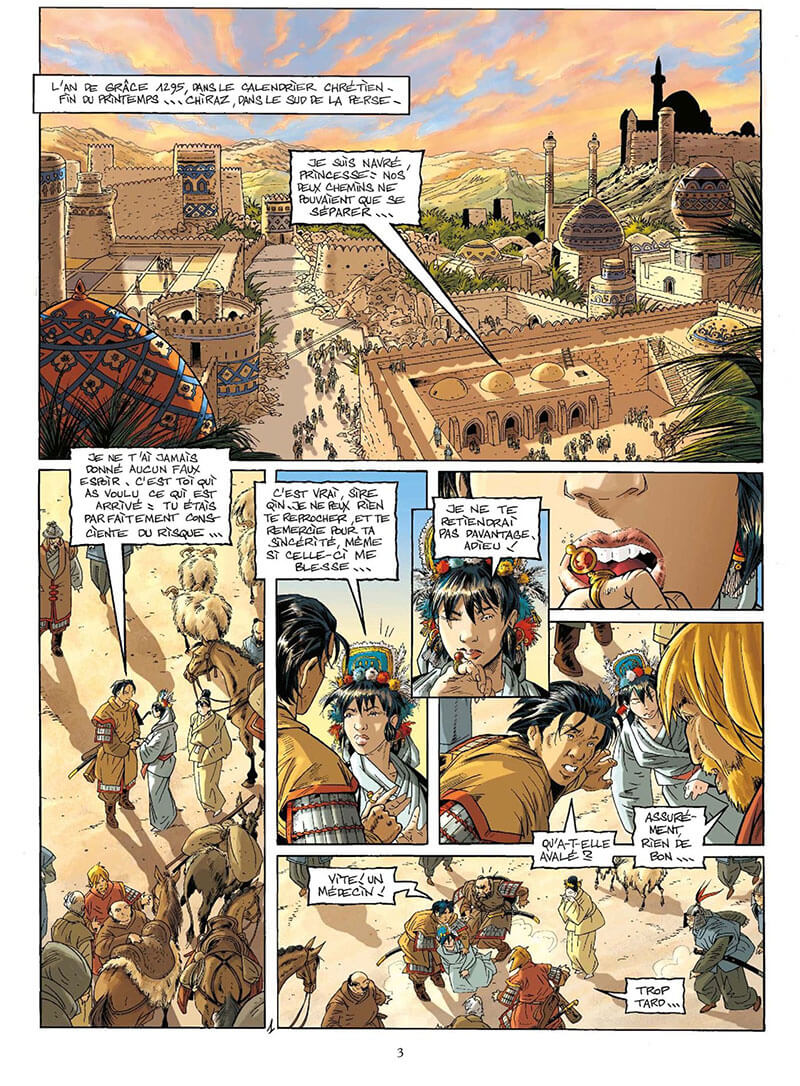 Vieux de la montagne (Le) - Extrait 1