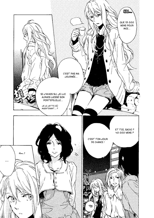 Welcome to hotel Williams Child Bird 1 - Extrait 1