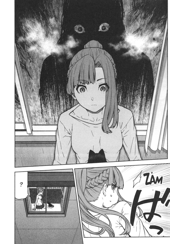 Your Turn to Die 1 - Extrait 1