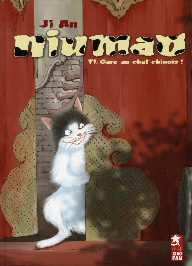 Gare au chat chinois