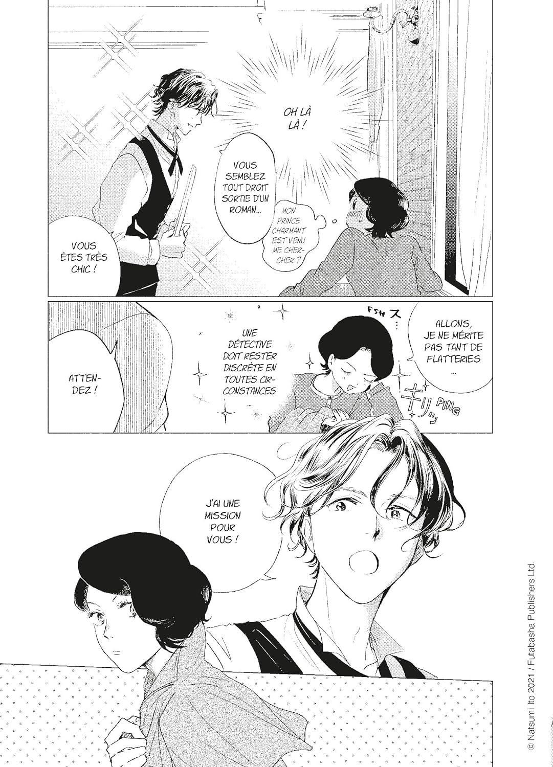 My Dear Detective 1 - Extrait 1