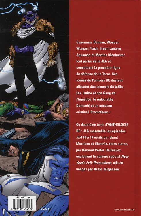 Fin des temps (La) - Extrait 1