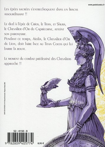 Saint seiya épisode G 14 - Extrait 1