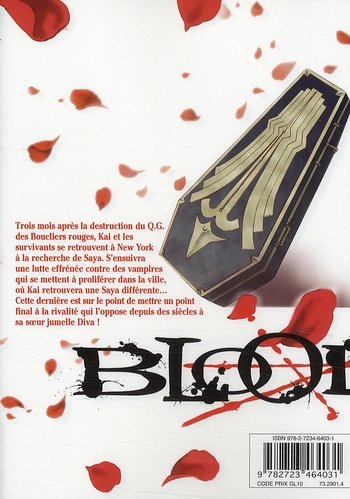 Blood+ 5 - Extrait 1