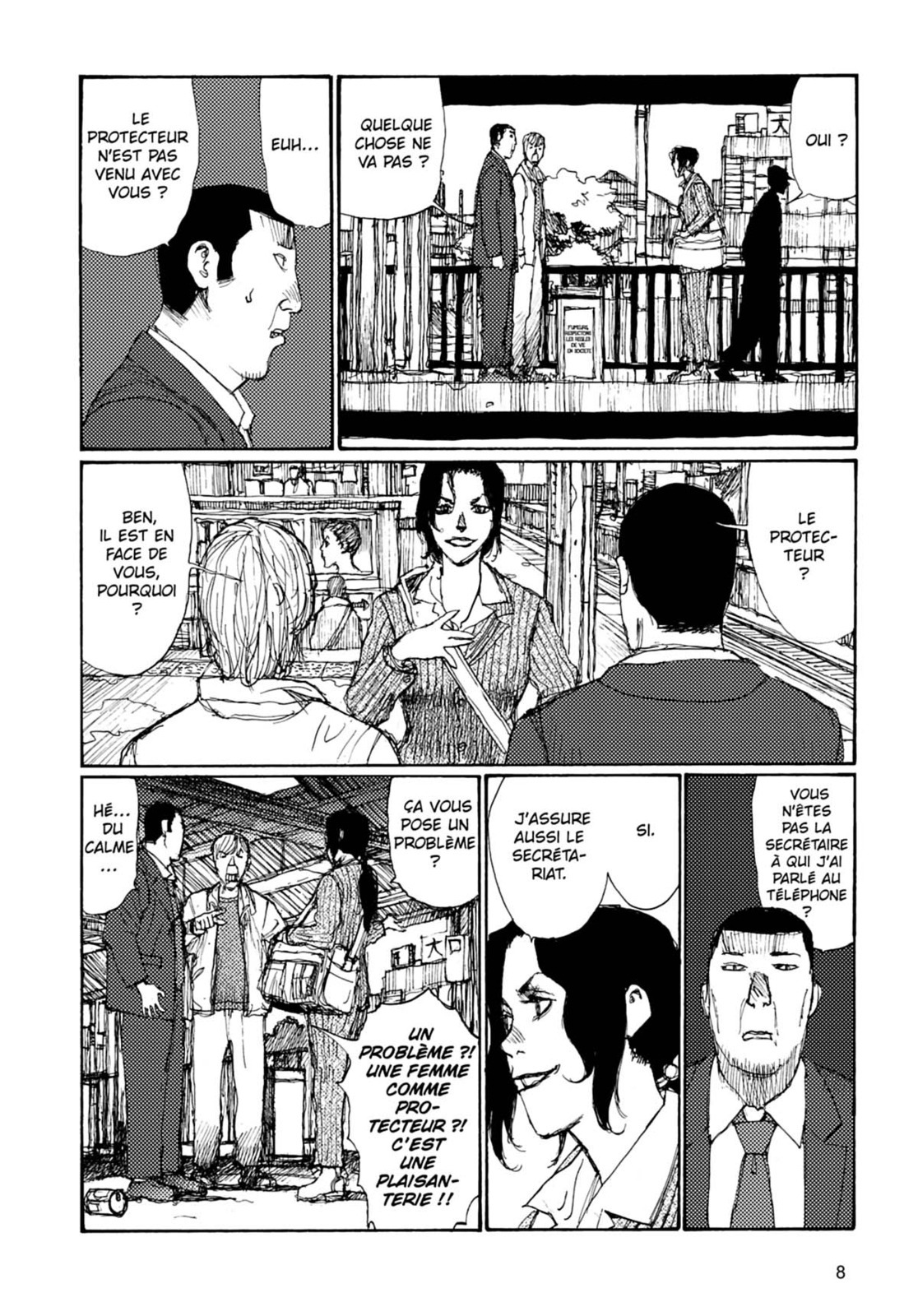 Freesia 7 - Extrait 1