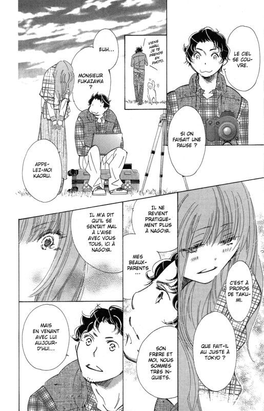 Plus question de fuir ! 9 - Extrait 1