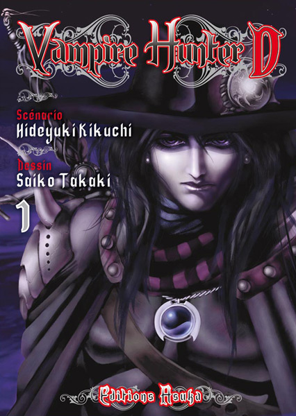 Vampire Hunter D 1