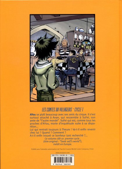 Porte (La) - Extrait 1