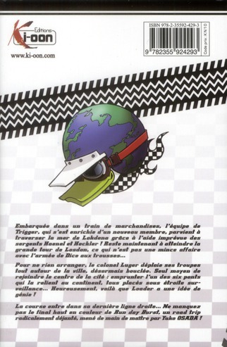 Run day Burst 8 - Extrait 1