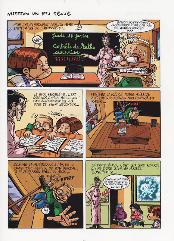 Fans de cinéma - Extrait 1