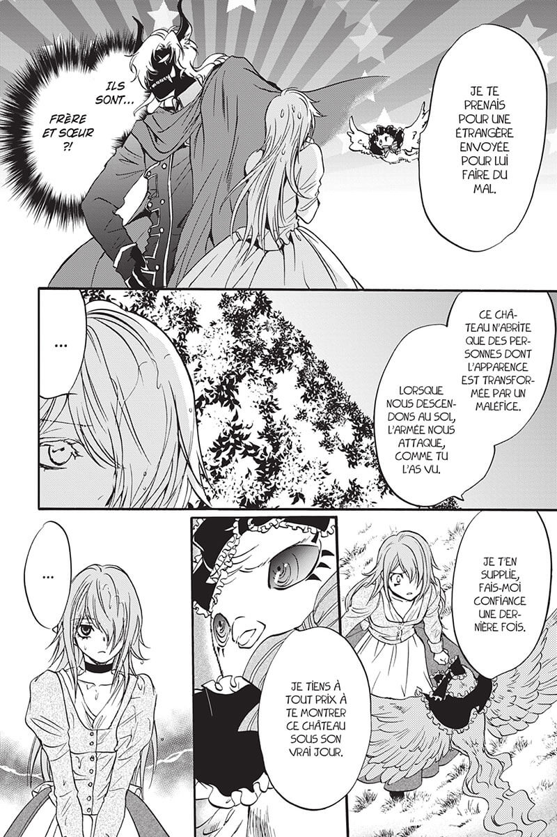 Beauty and the Beast of Paradise Lost 2 - Extrait 1