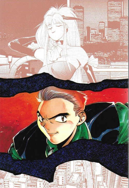 Tao - Héros des forces occultes 2 - Extrait 1