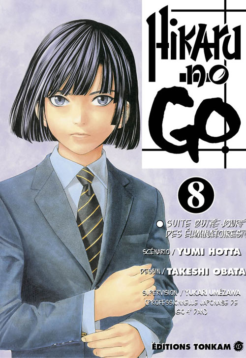 Hikaru no Go 8