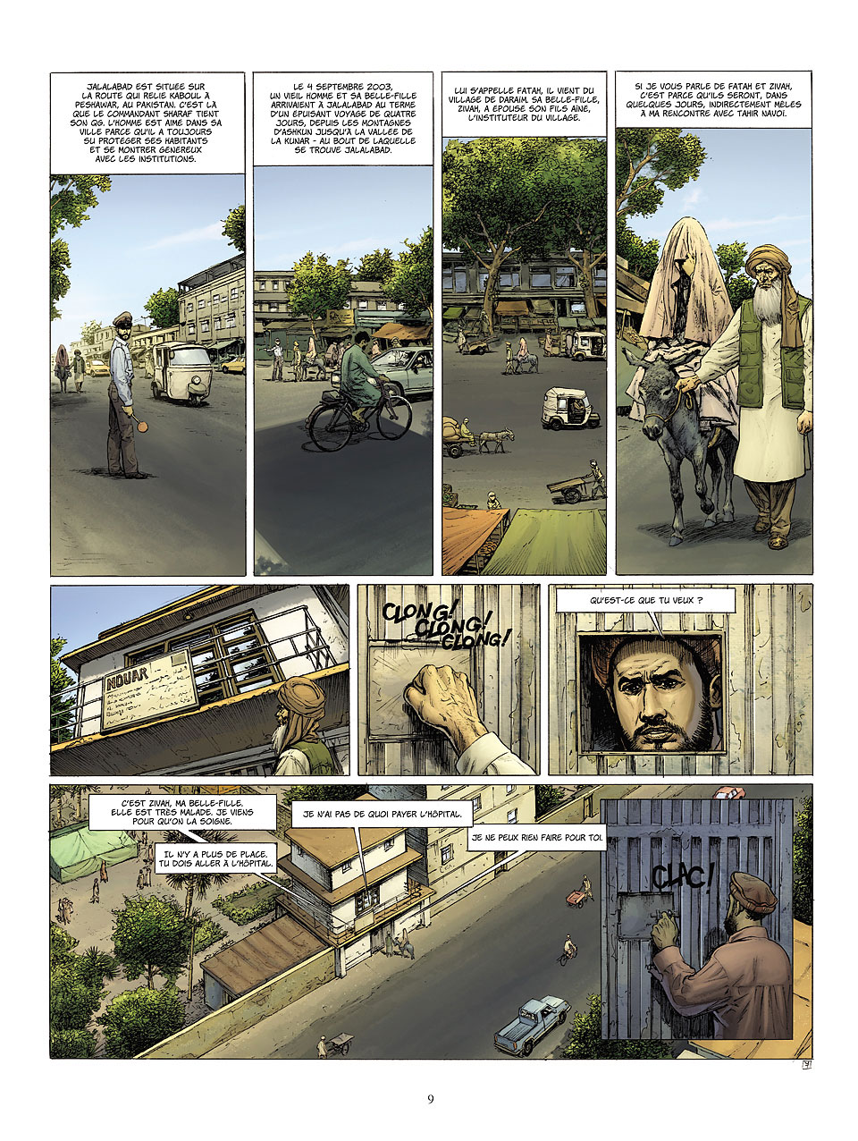 Vent des 120 jours (Le) - Extrait 1