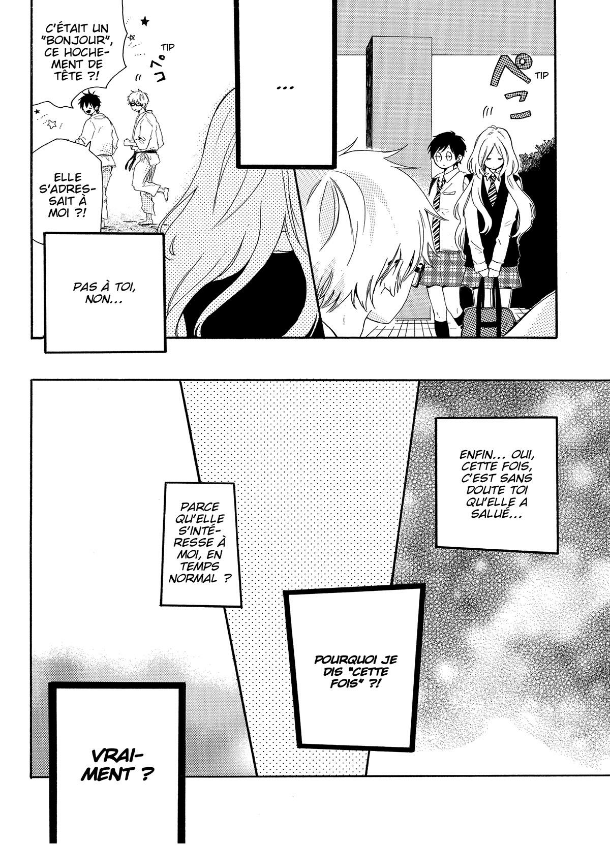 Hibi Chouchou 2 - Extrait 1