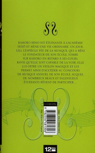 Corde d'or (La) 5 - Extrait 1