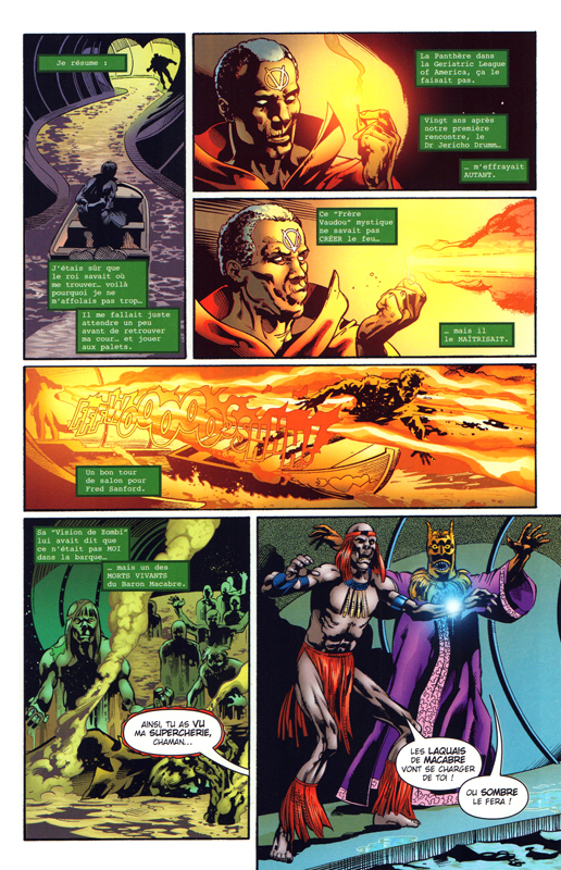 Séduction de l'innocent - Extrait 1