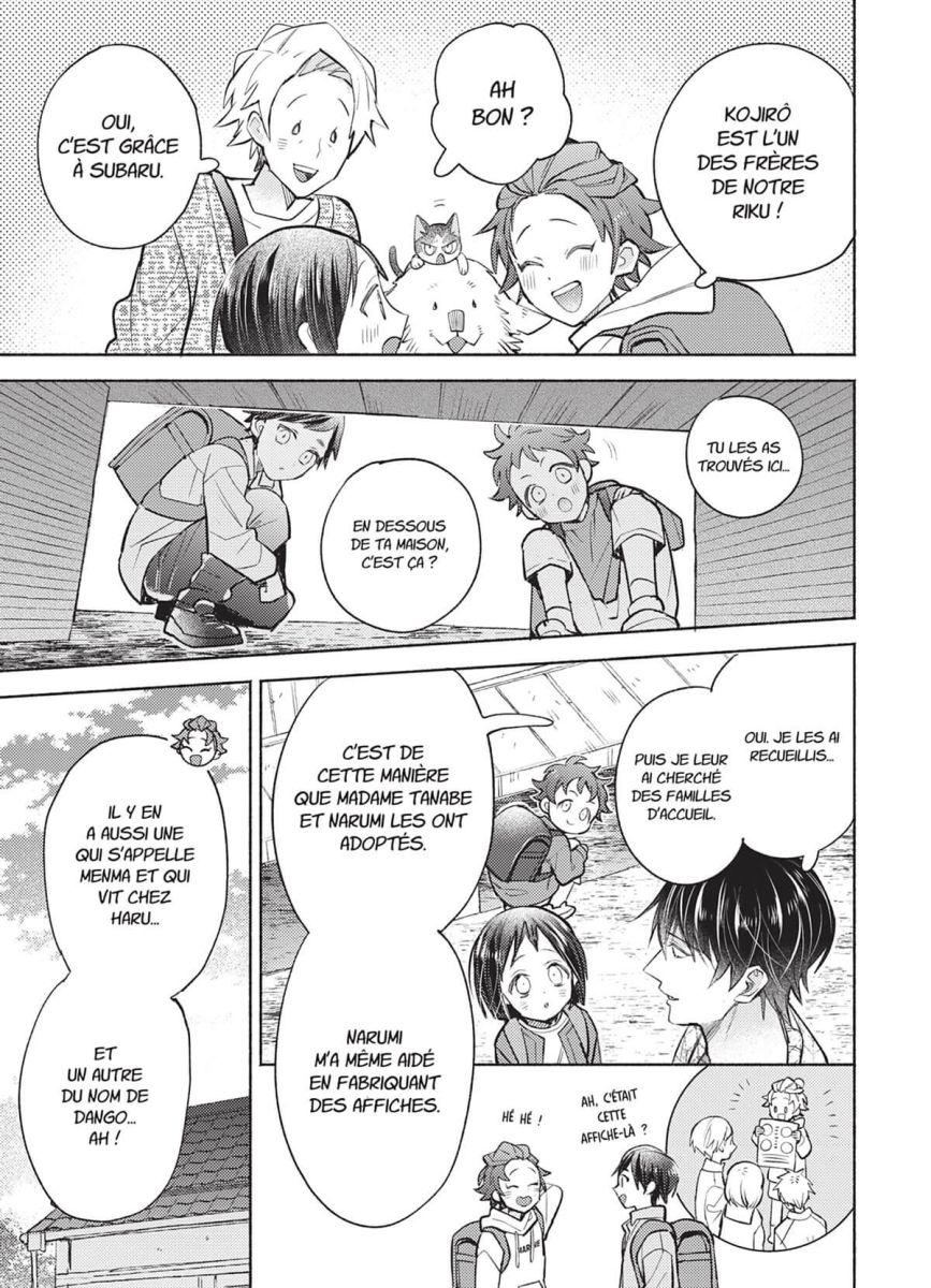 Colocataires à leur manière 11 - Extrait 1