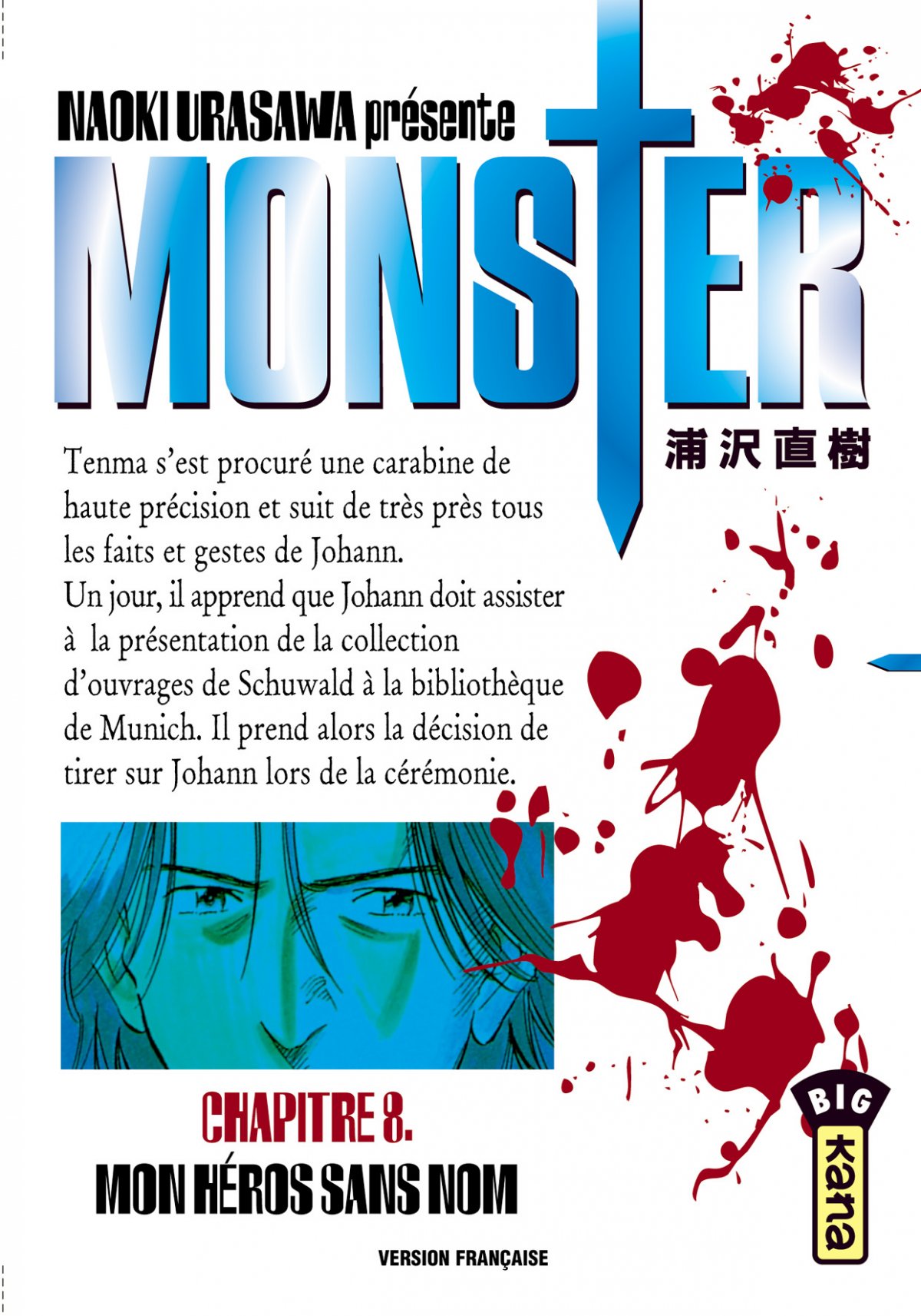 Monster 8