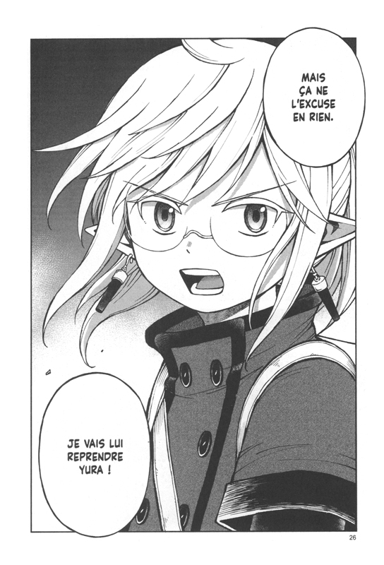 Elf and the Hunter (The) 5 - Extrait 1