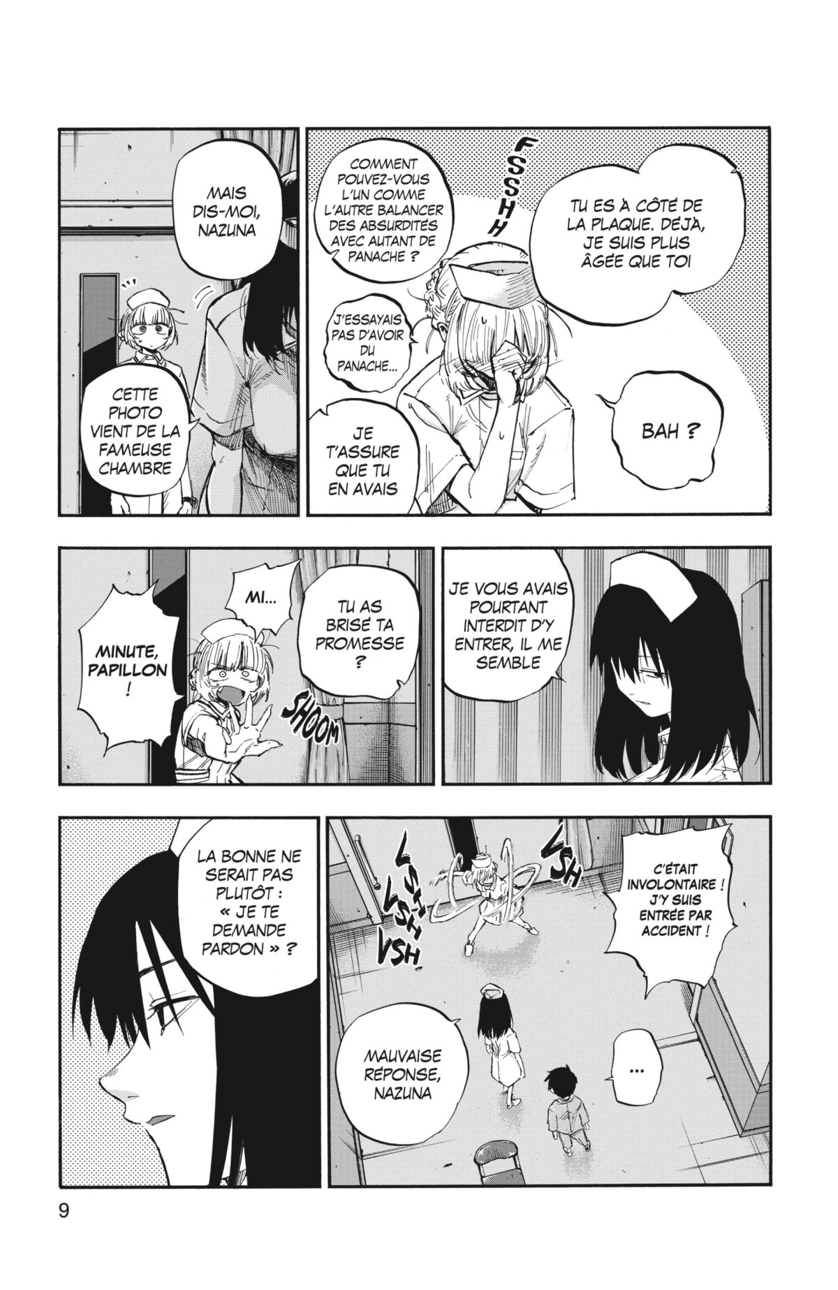 Call of the night 7 - Extrait 1