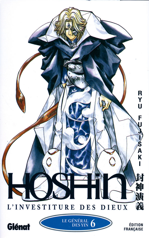 Général des Yin (Le)