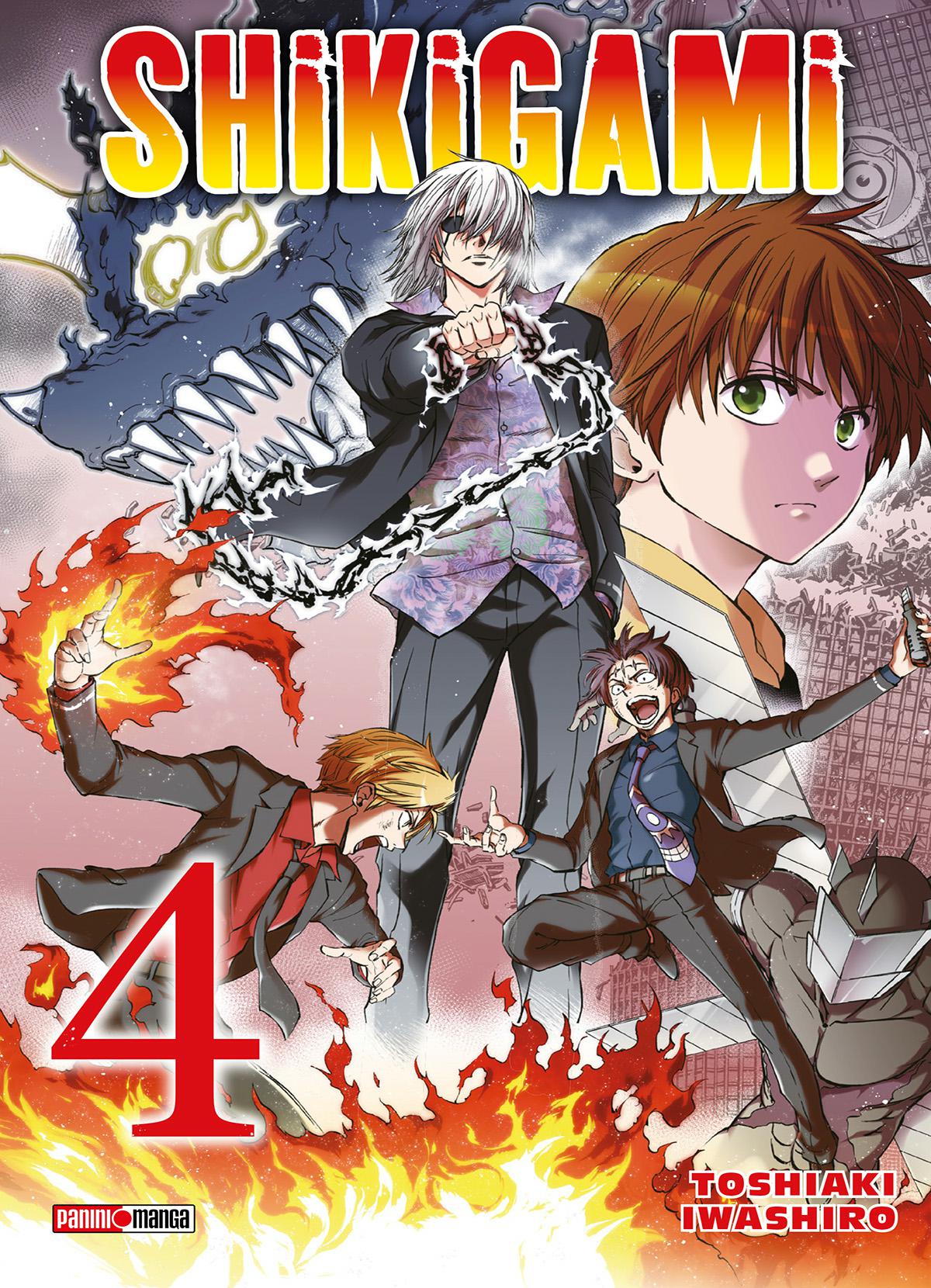 Shikigami 4