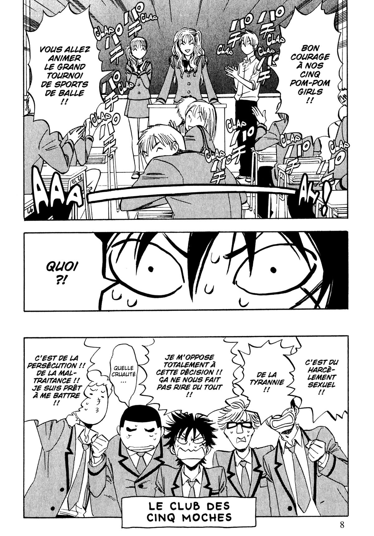 His Favorite 2 - Extrait 1