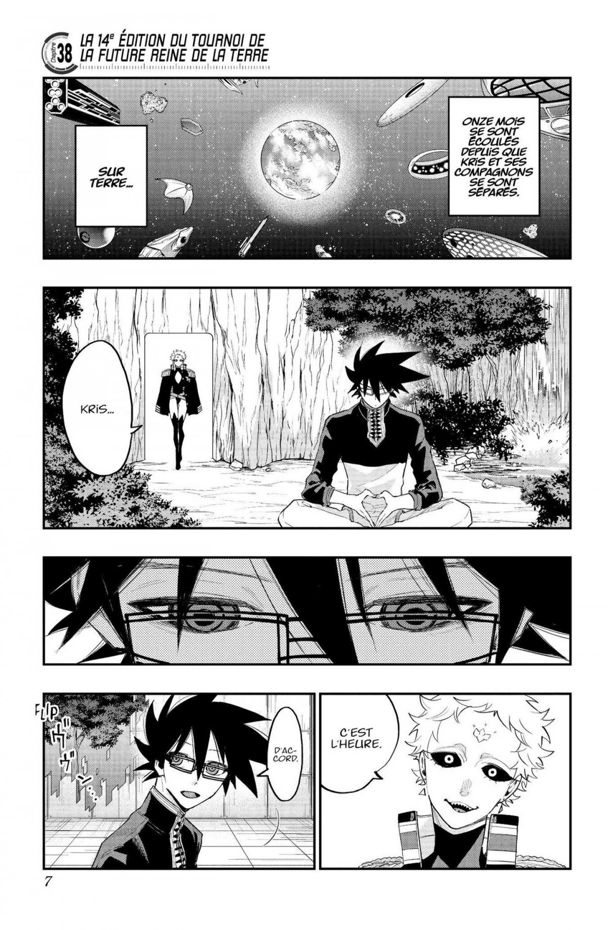 Last Pretender 5 - Extrait 1