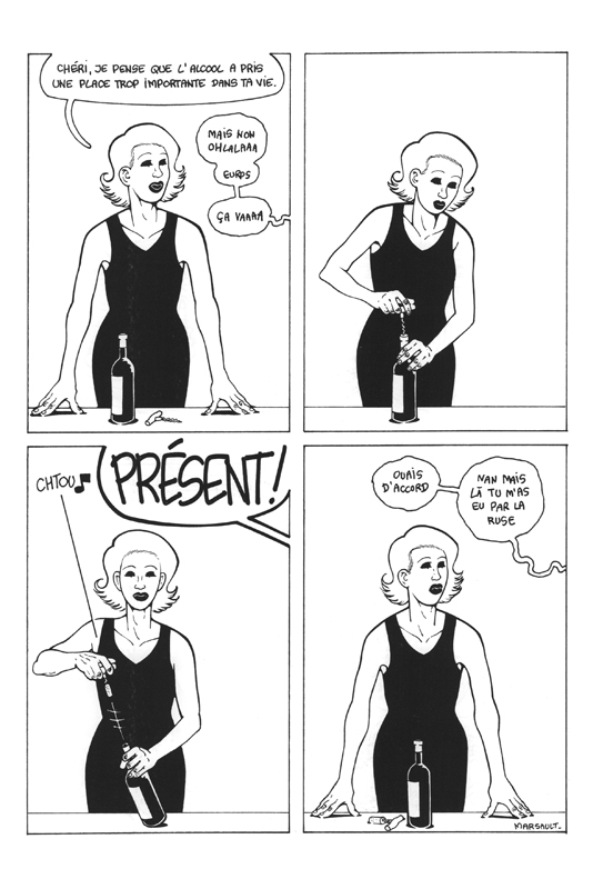 Sur ta mère comme au ciel - Extrait 1