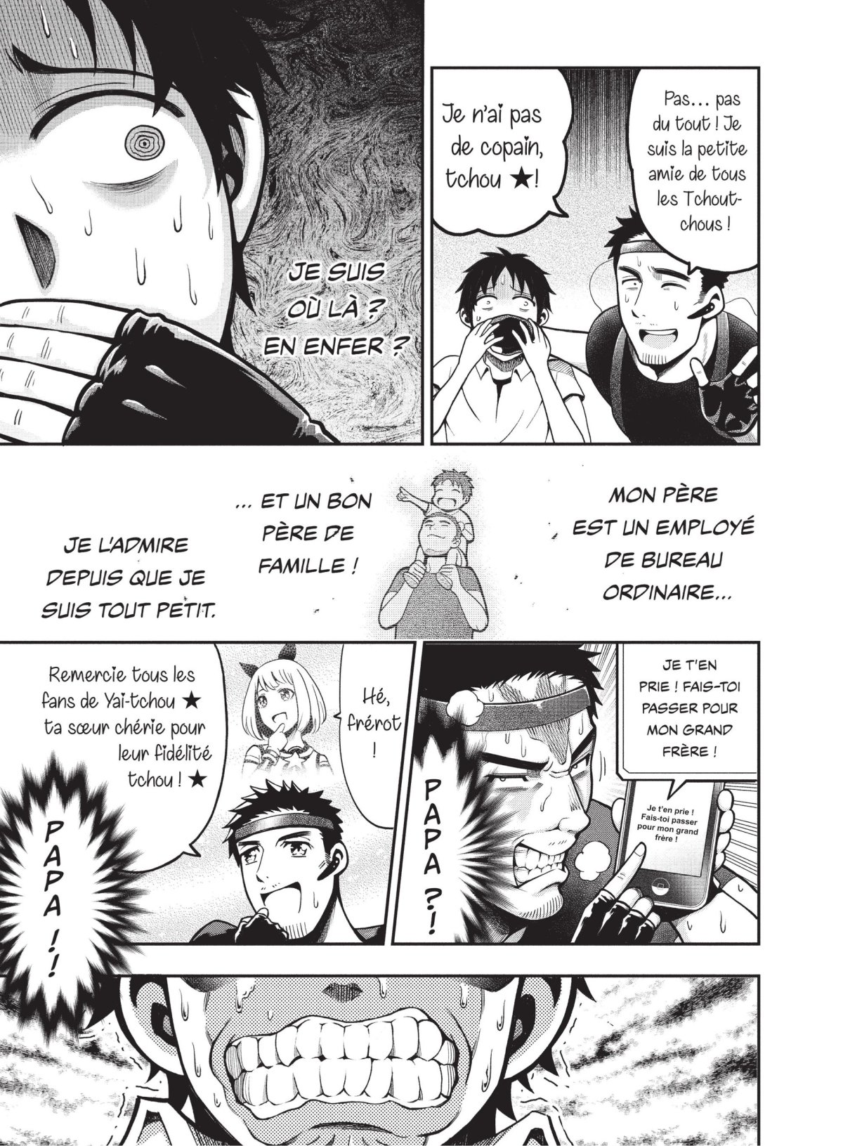 Père est la reine des Vtubeuses (Mon) 1 - Extrait 1