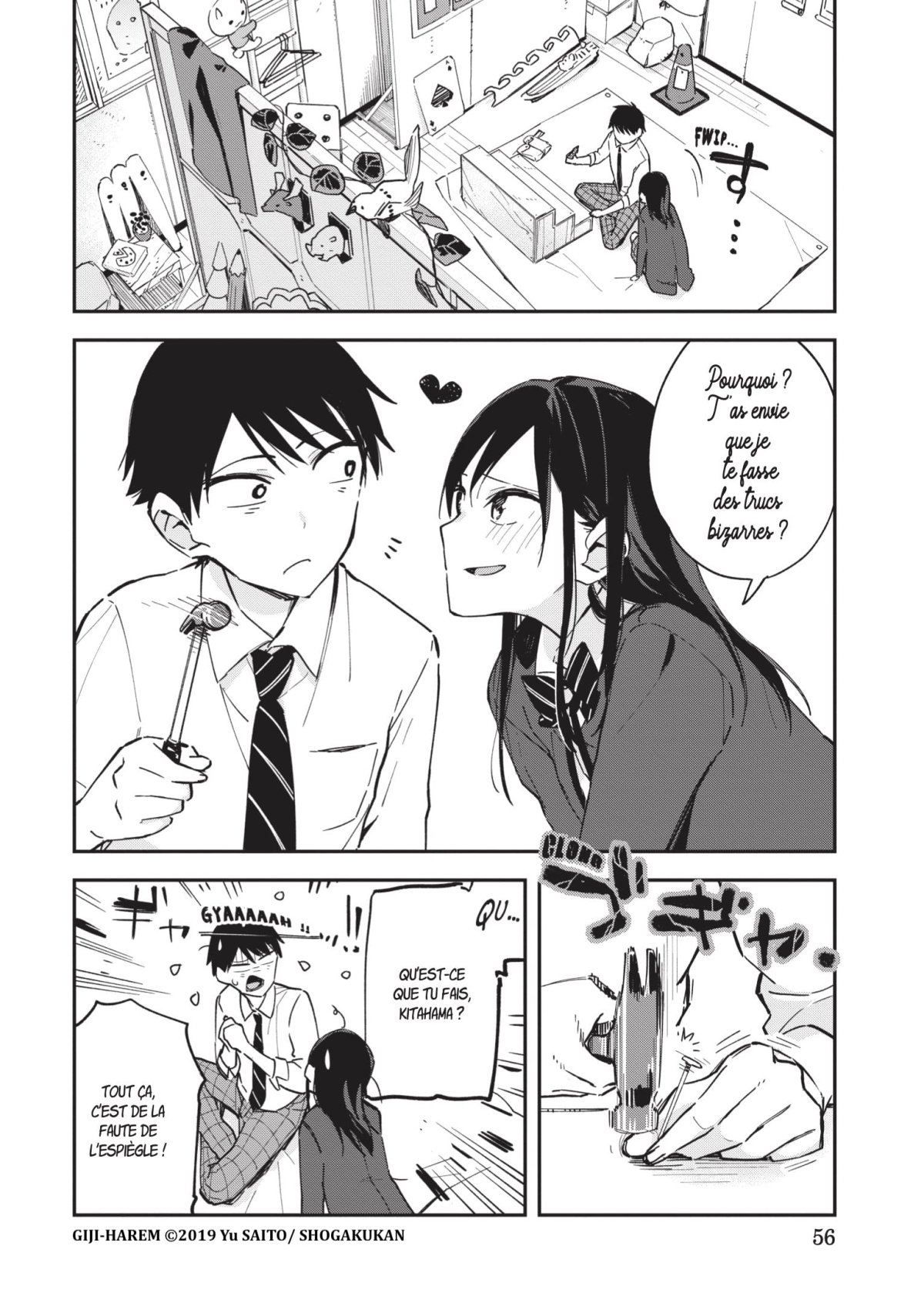 Pseudo harem 2 - Extrait 1