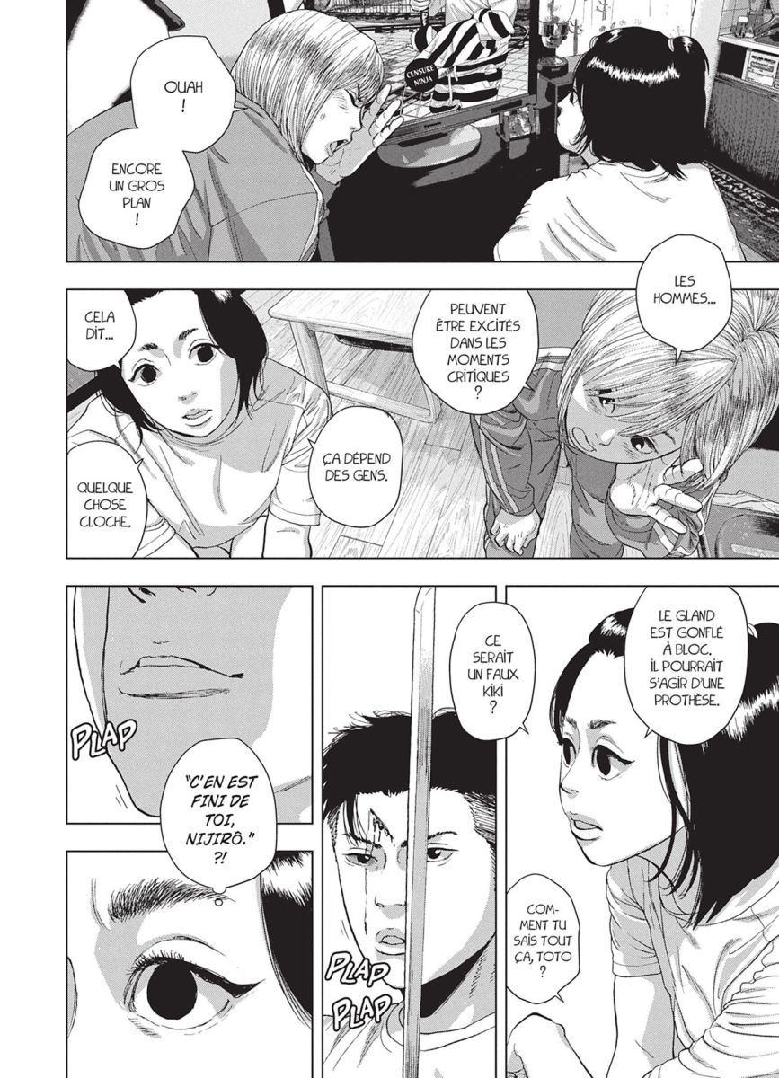 Under Ninja 10 - Extrait 1