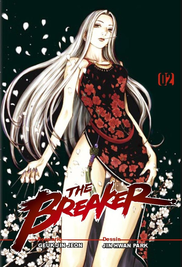 Breaker (The) 2