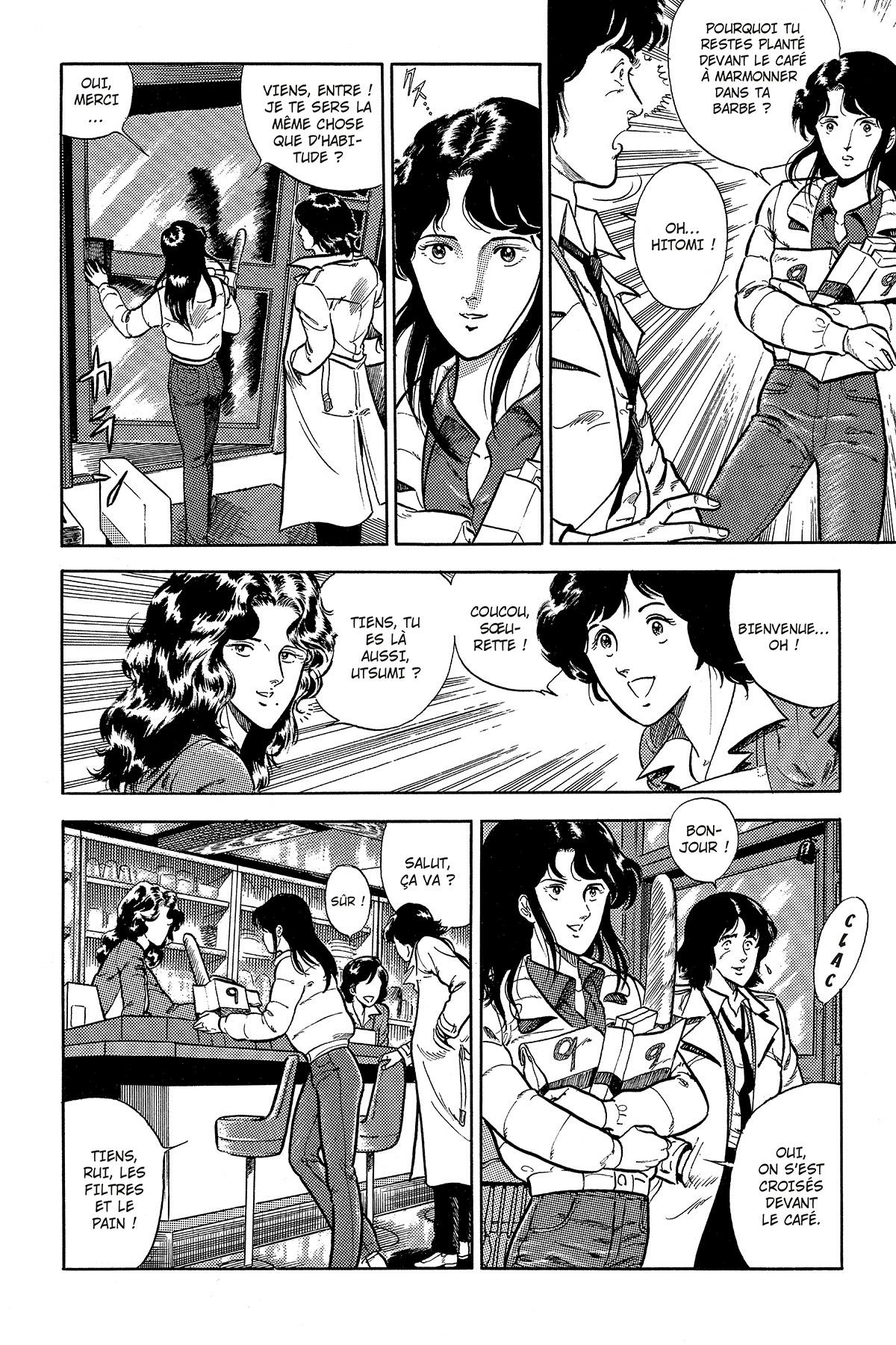 Cat's Eye 1 - Extrait 1