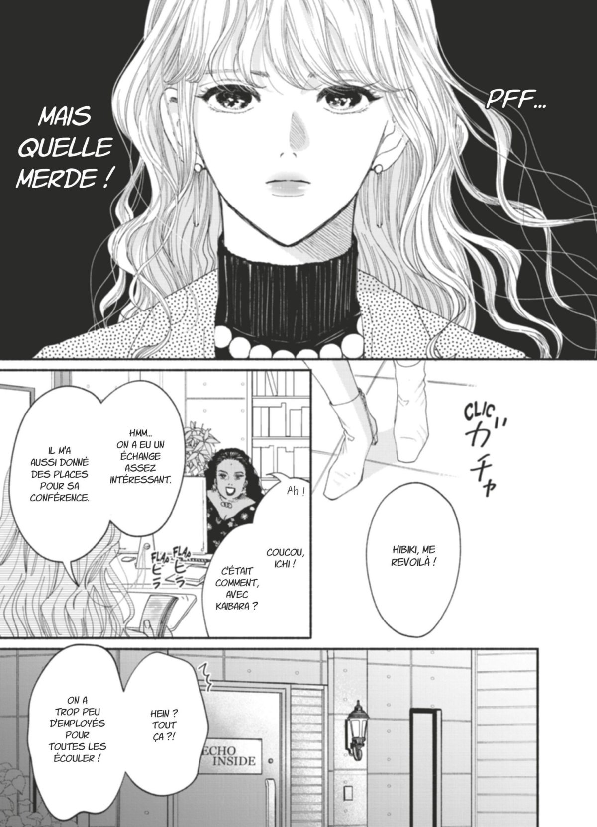 Gene Bride 1 - Extrait 1