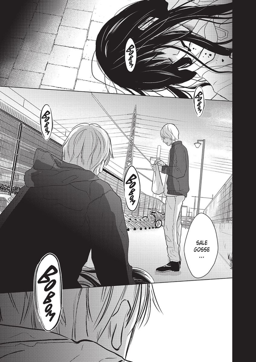 Shelter of Love 3 - Extrait 1