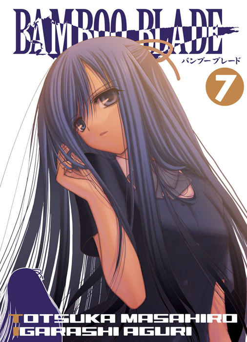 Bamboo Blade 7