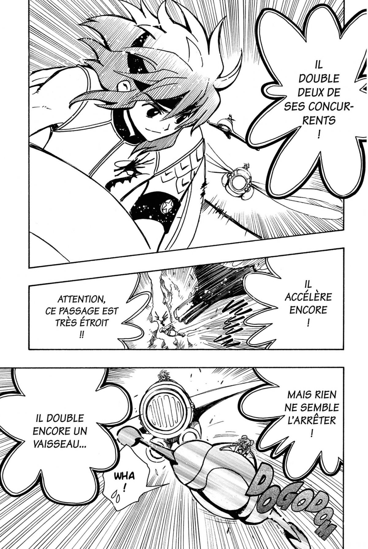 Tsubasa Reservoir Chronicle 12 - Extrait 1