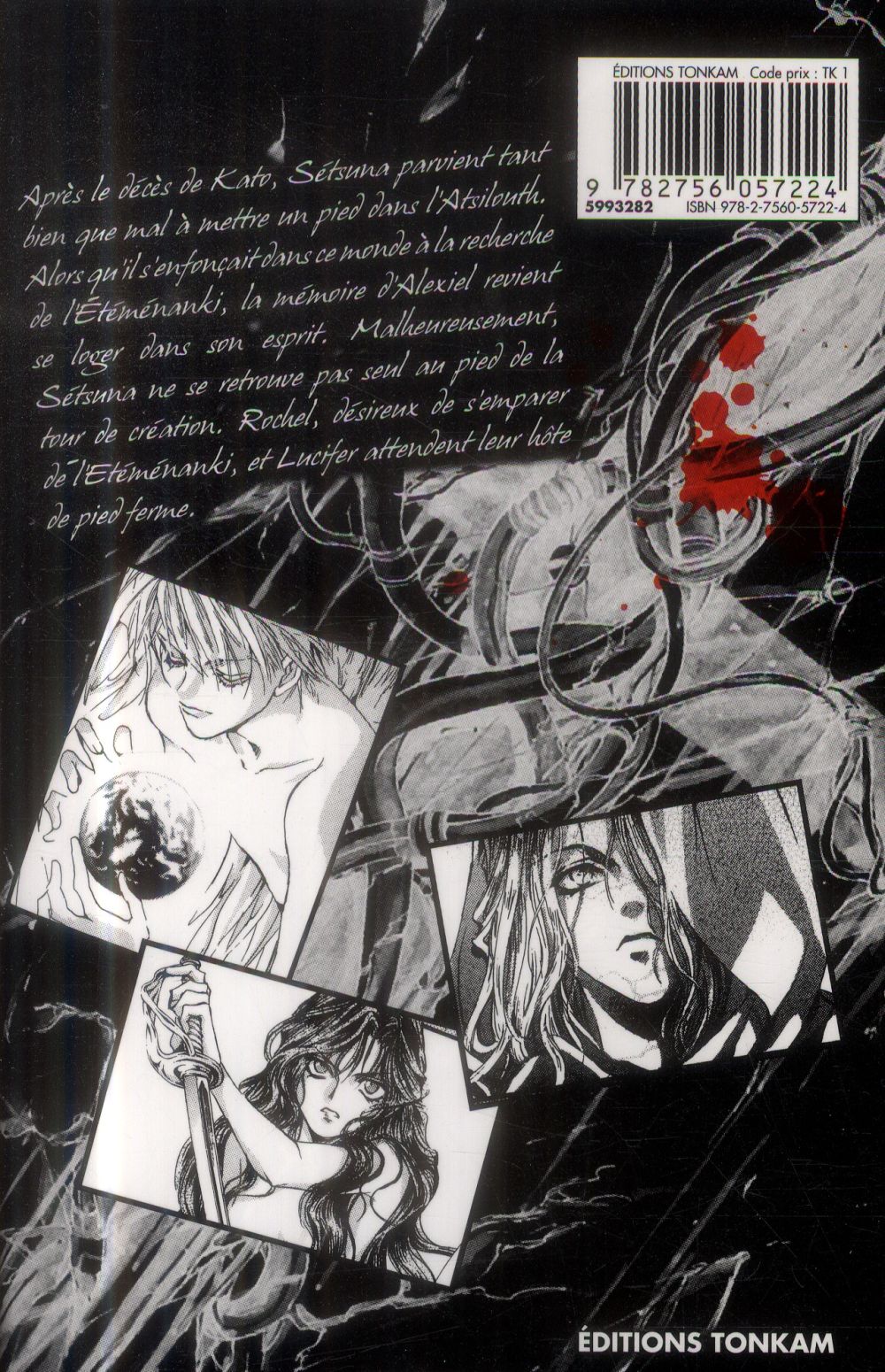 Angel sanctuary 19 - Extrait 1