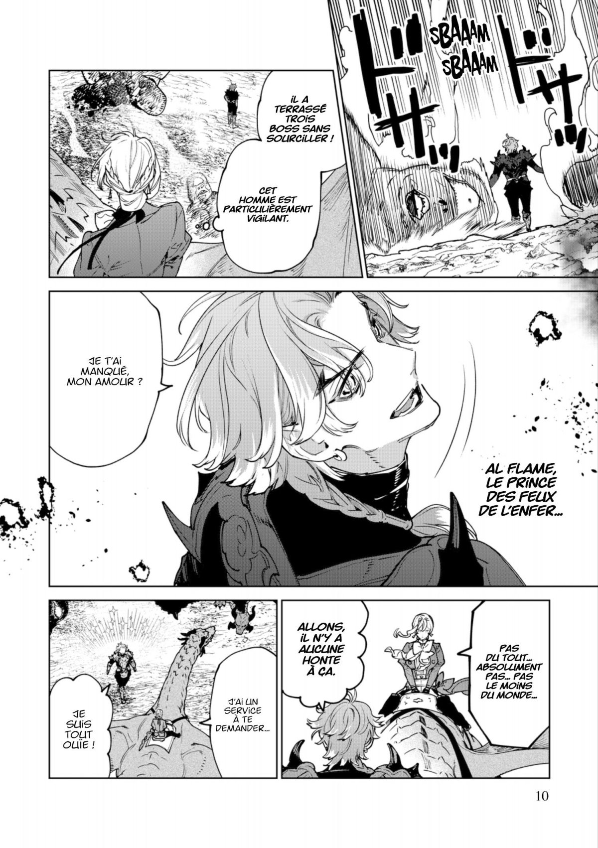 Princesse Puncheuse 6 - Extrait 1