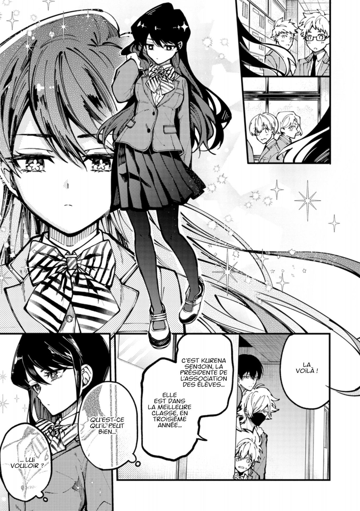 Tokyo Aliens 4 - Extrait 1