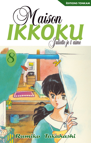 Maison Ikkoku 8