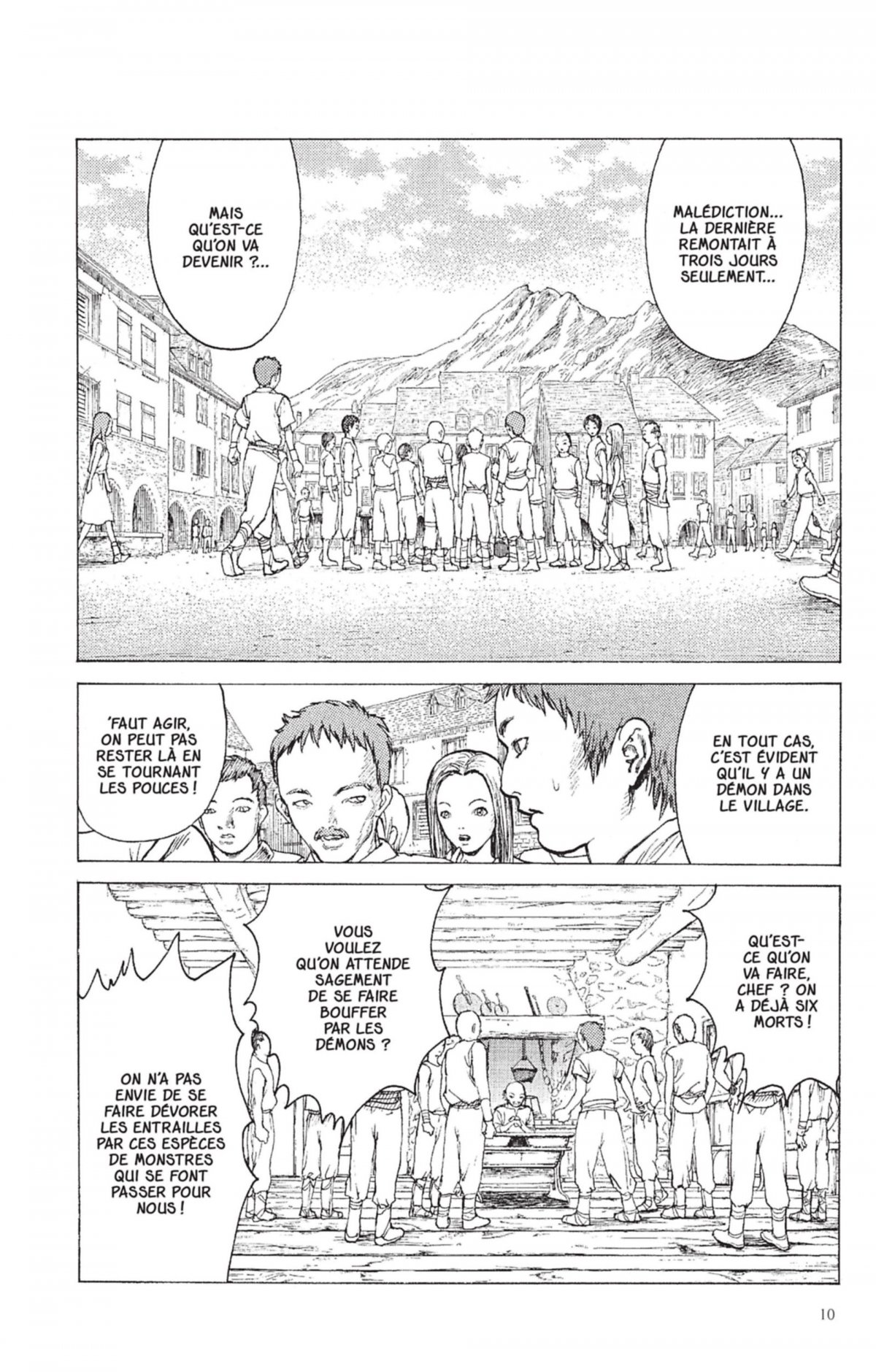 Tueuse aux yeux d'argent (La) - Extrait 1