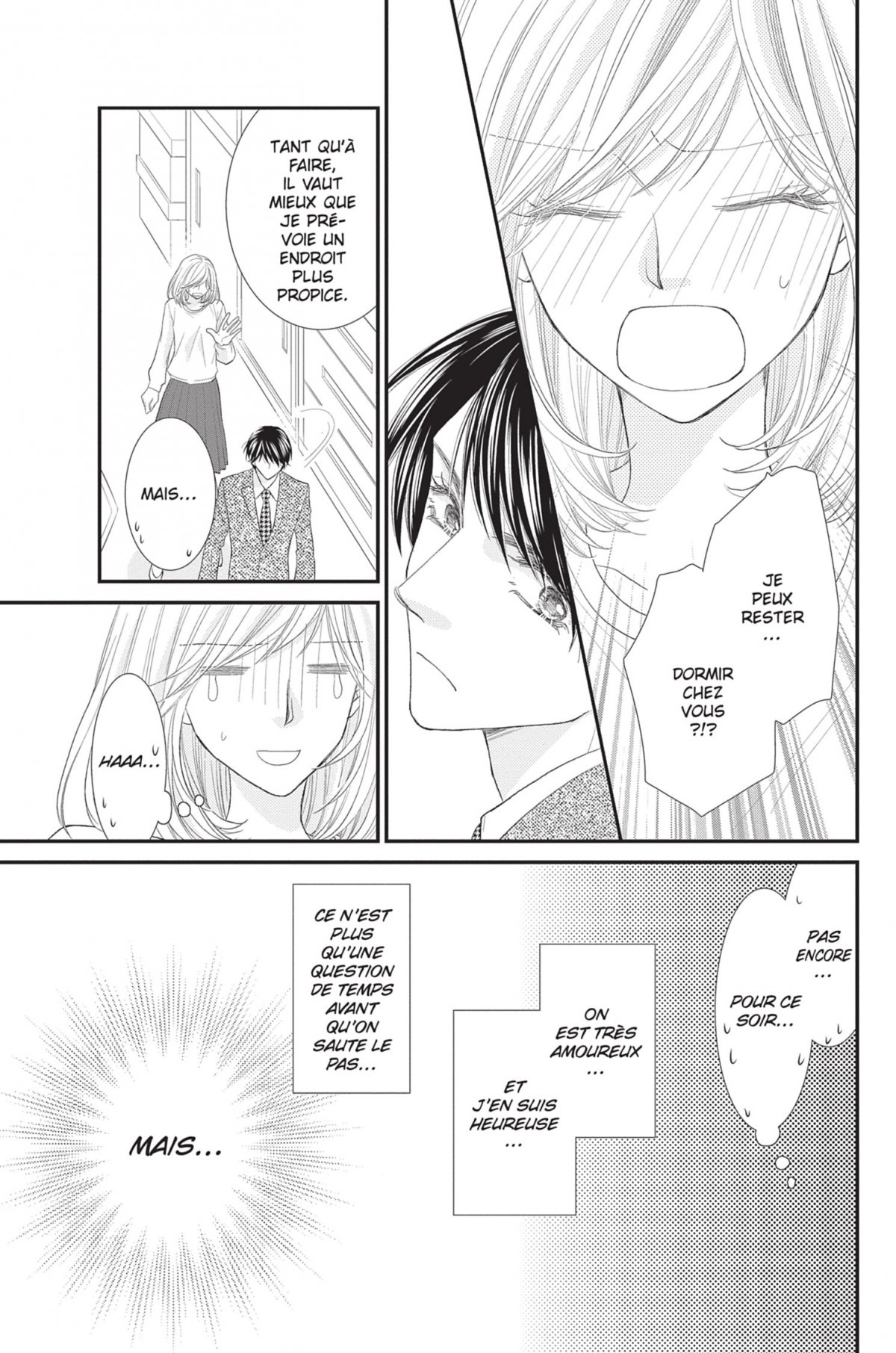 Private Secretary 2 - Extrait 1