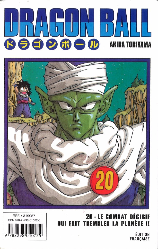 Dragon Ball volume double 10 - Série Dragon Ball (volume double)