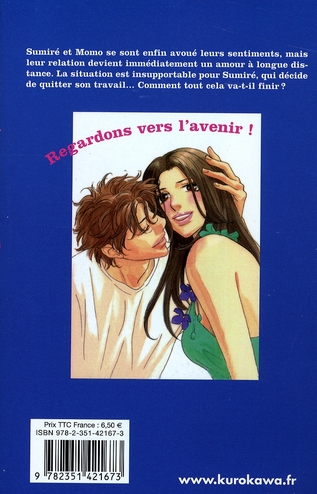 Kimi wa Pet 14 - Extrait 1