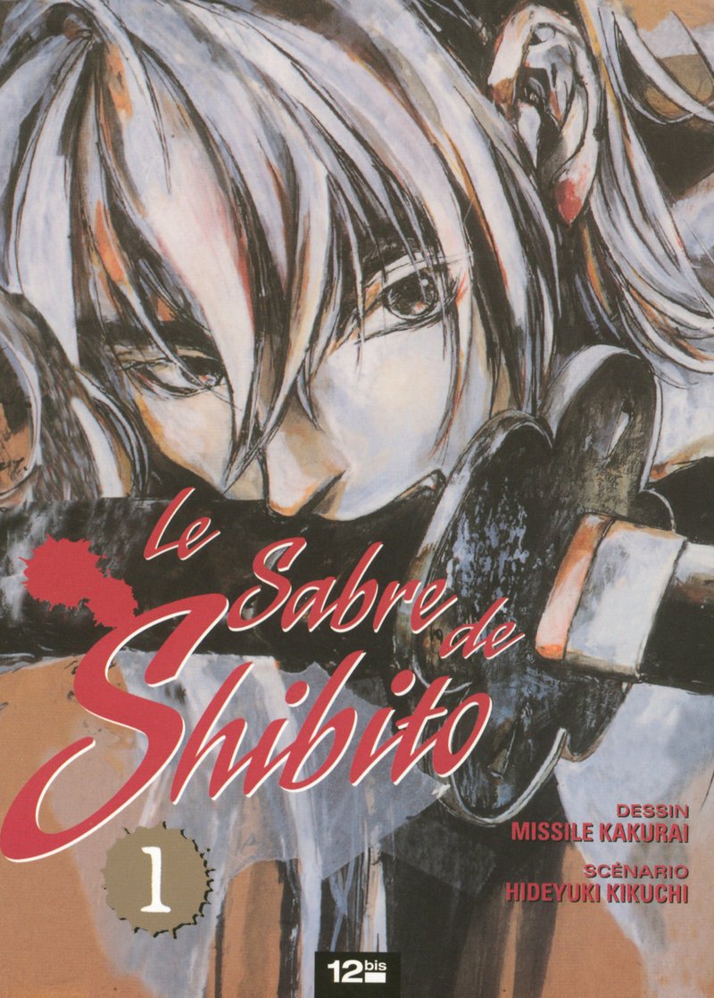 Sabre de Shibito (Le) 1