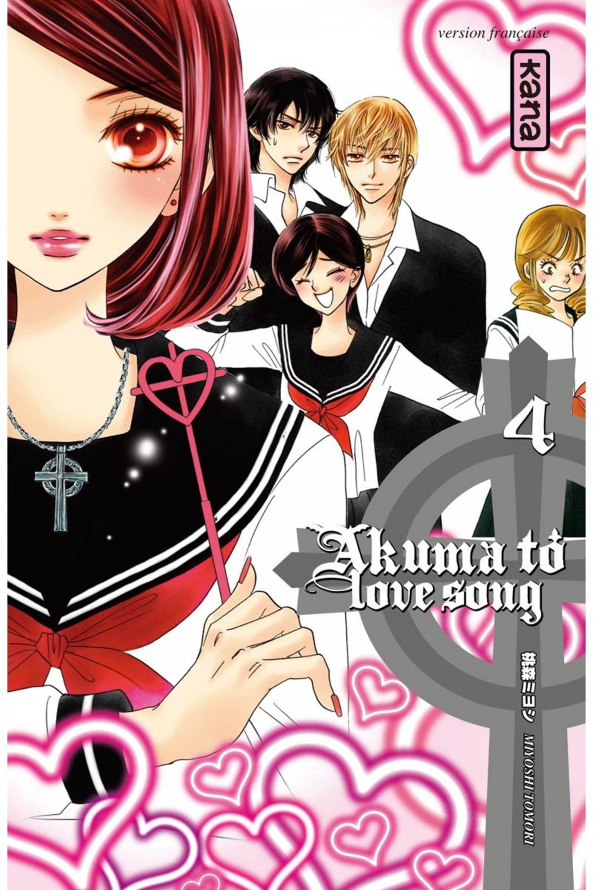 Akuma to Love Song 4