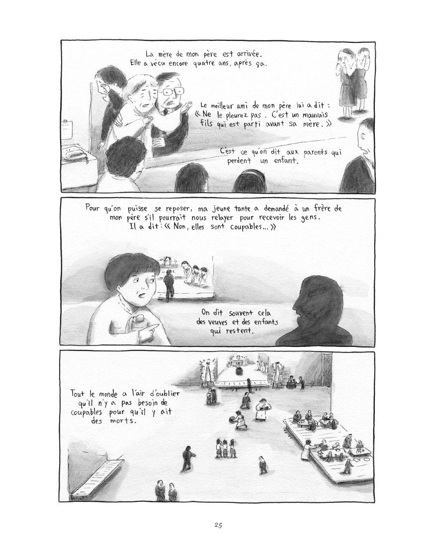 En Corée - Extrait 1